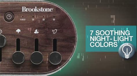 brookstone white noise maker